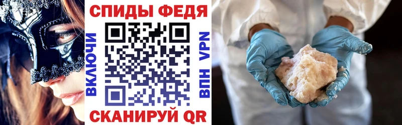 Amphetamine VHQ  мориарти наркотические препараты  Апшеронск  наркота 