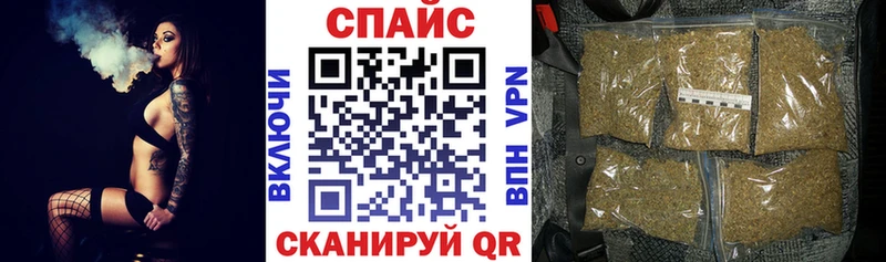 цена   Апшеронск  БУТИРАТ GHB 
