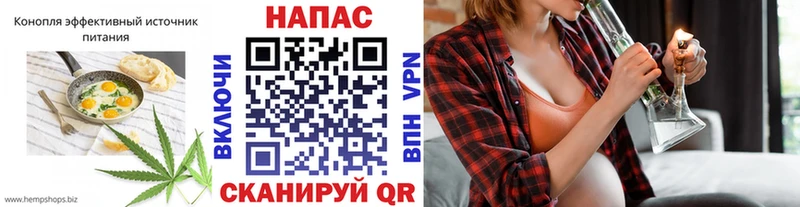 Еда ТГК марихуана  купить  сайты  Апшеронск 