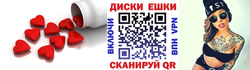 как найти наркотики  Апшеронск  мориарти Telegram  Ecstasy DUBAI 