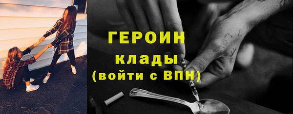 хмурый Архангельск