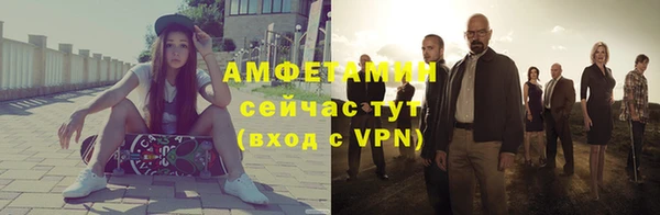 СК Алзамай