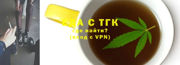 прущий лед Нижний Тагил