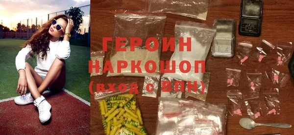 mix Чита