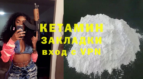 СК Алзамай