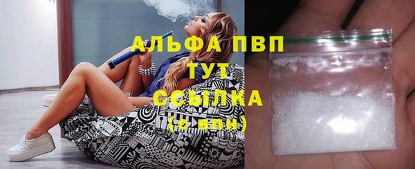 mix Чита