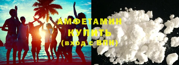 хмурый Архангельск