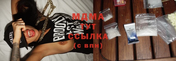 СК Алзамай