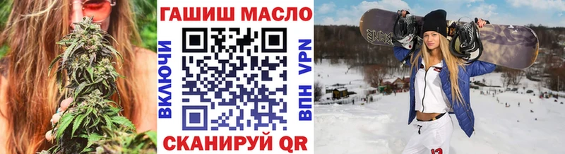 хочу наркоту  Апшеронск  Дистиллят ТГК Wax 
