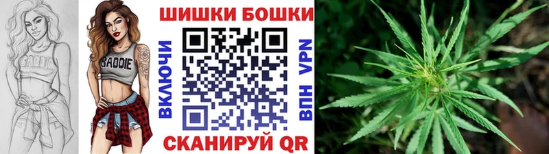 Канабис ГИДРОПОН Апшеронск