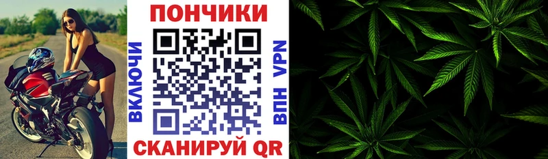 даркнет формула  Апшеронск  Конопля Ganja  где купить наркотик 